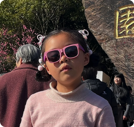 严梓彤